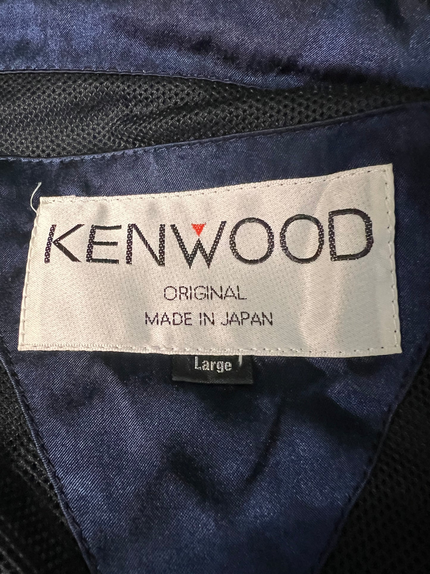 KENWOOD - TM733 Dual Bander HAM Radio Vintage Promotional Jacket