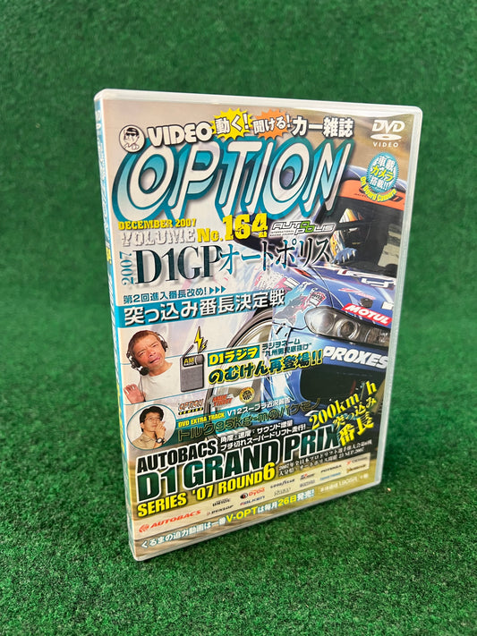 Option Video DVD -  December 2007 Vol. 164