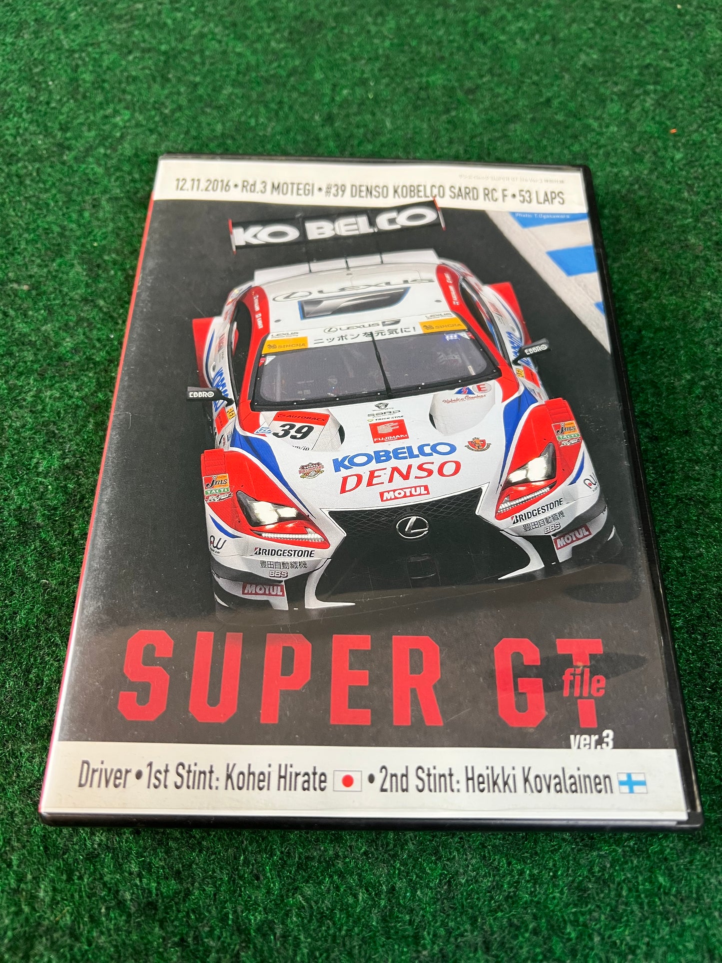 SuperGT Round 3 Motegi - 2016 Denso Kobelco SARD Lexus RC-F #39 Race Review DVD