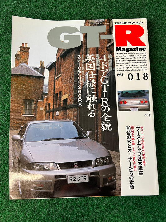 GT-R Magazine - Vol. 018