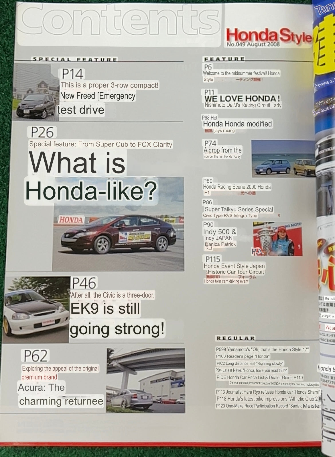 Honda Style Magazine - August & October 2008 Vol. 49 & 50