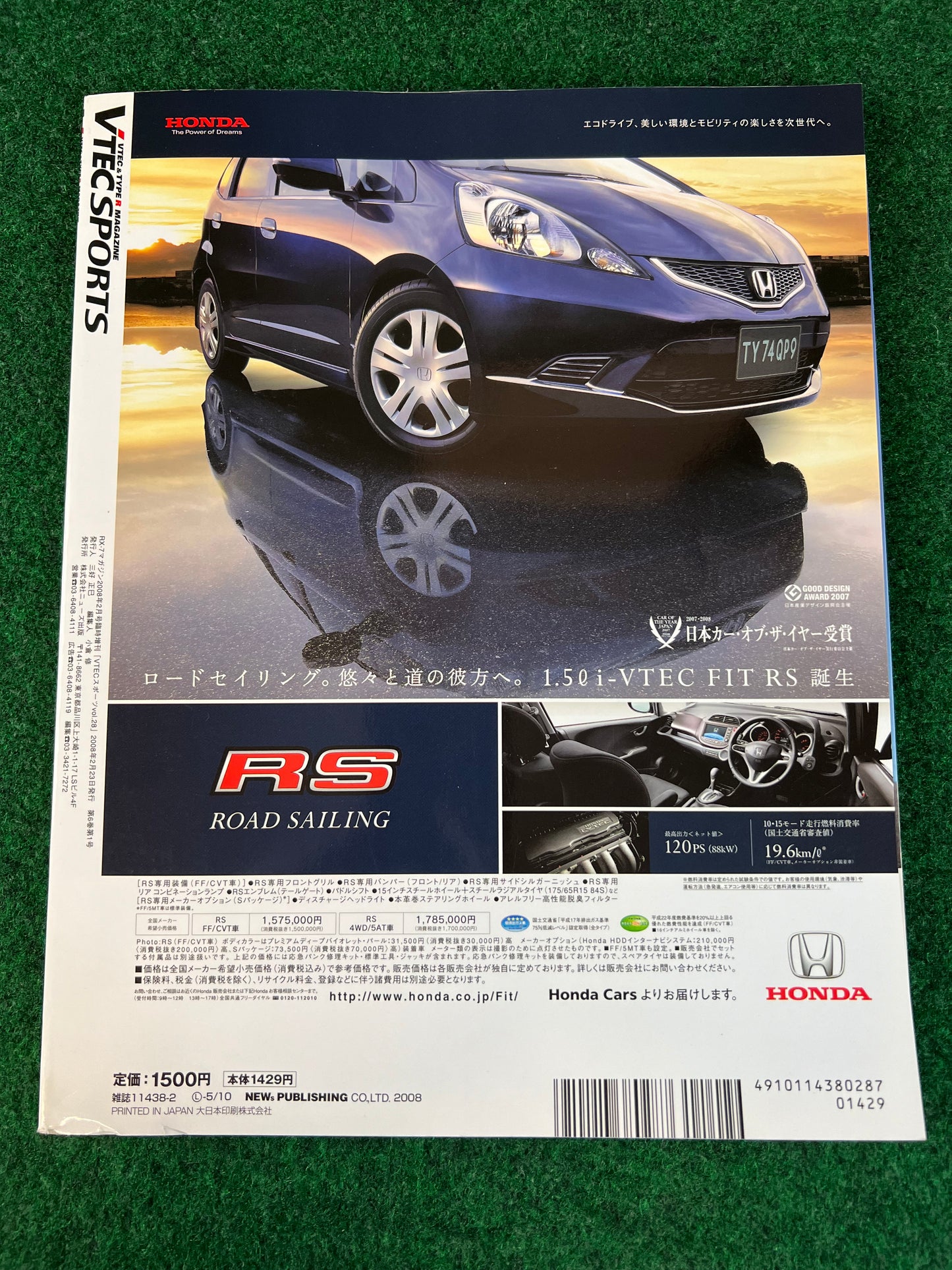 VTEC SPORTS Magazine - Vol. 028