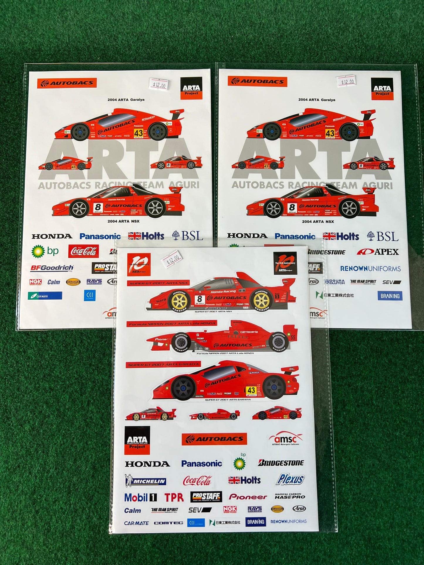 ARTA Autobacs 2004 & 2007 Garaiya, NSX and Forumla Nippon Sticker Sheet Set