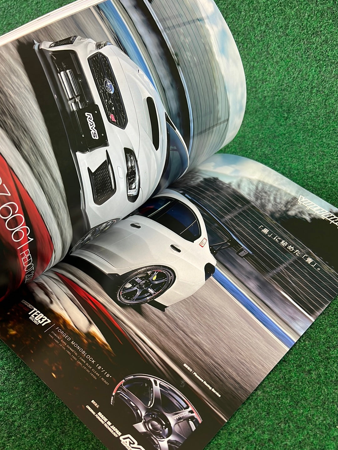 REVSPEED Magazine & DVD - January 2021