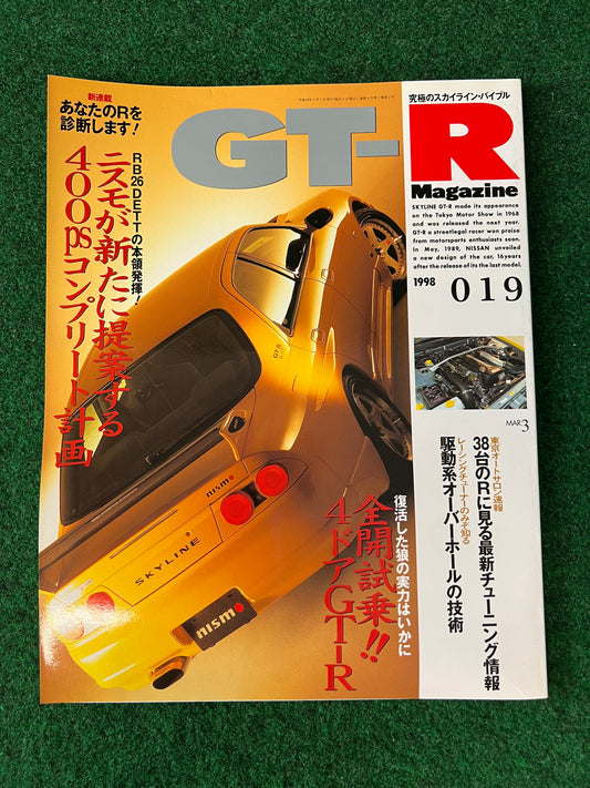 GT-R Magazine - Vol. 019