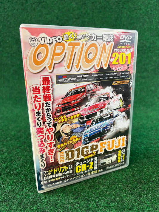 Option Video DVD -  January 2011 Vol. 201