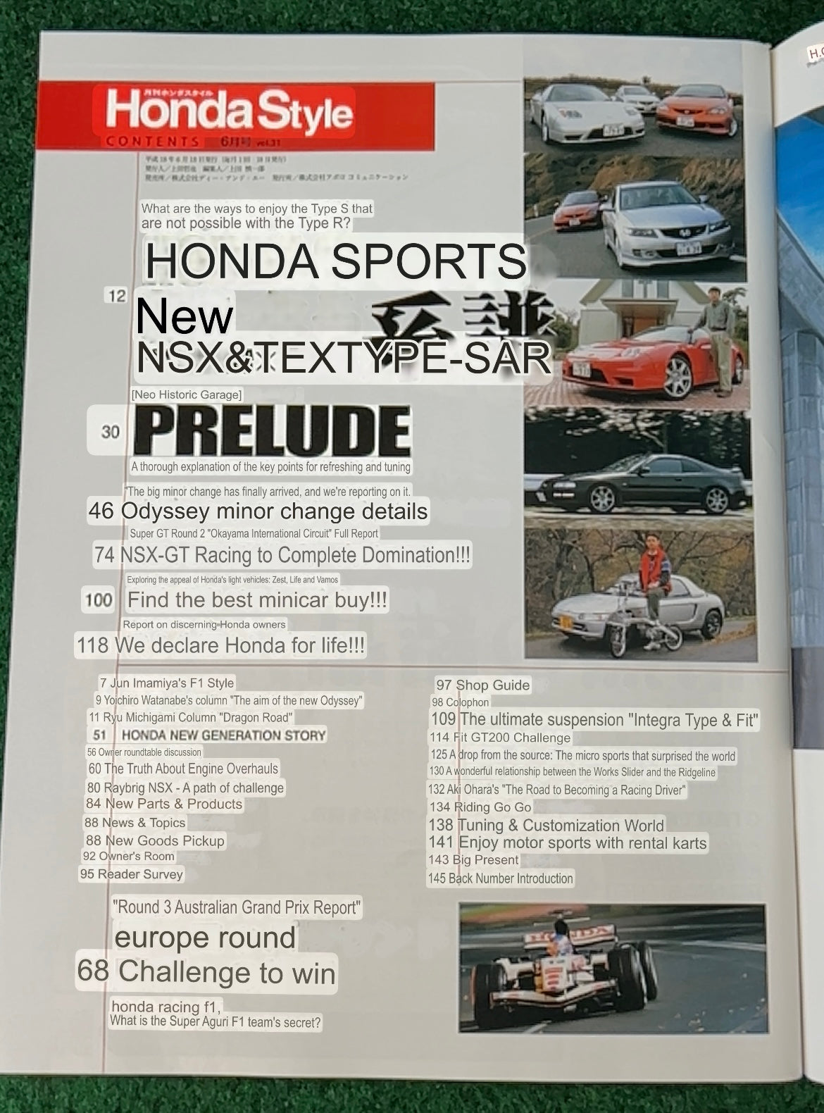 Honda Style Magazine - June 2006 Vol. 31