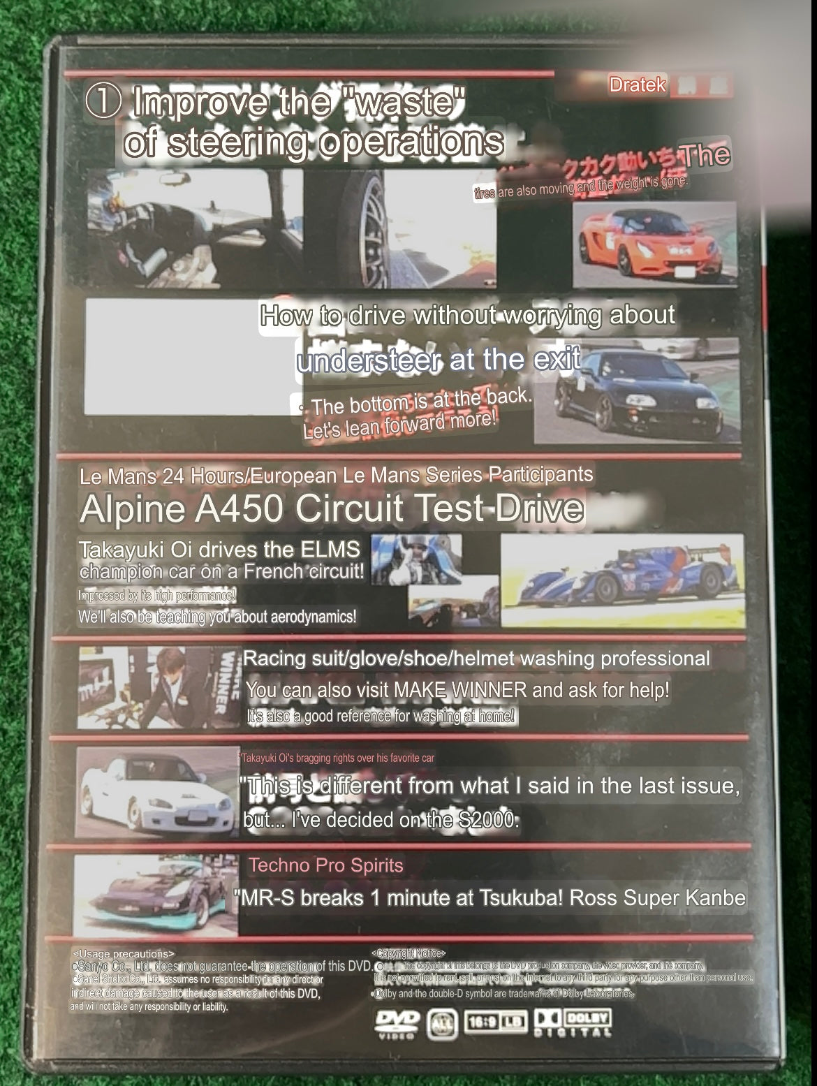 REVSPEED DVD - Vol. 61 & 65 Set of 2