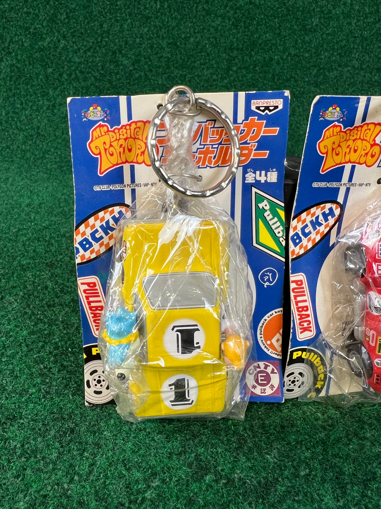 Mr. Digital Tokoro - Car & Character Keychain Set