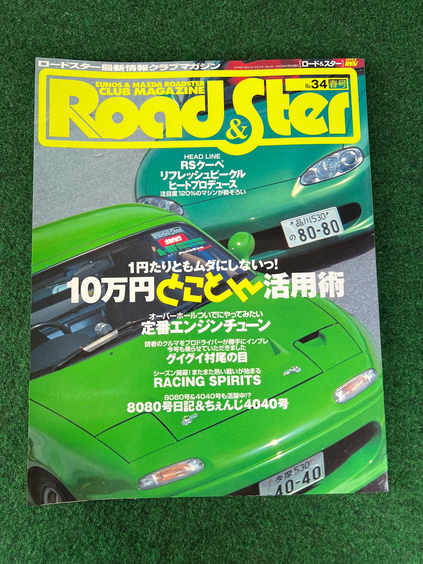 Road&Ster - Mazda Miata Roadster Magazine No. 34