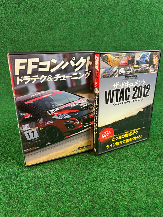 REVSPEED DVD - Vol. 45 & 46 Set of 2