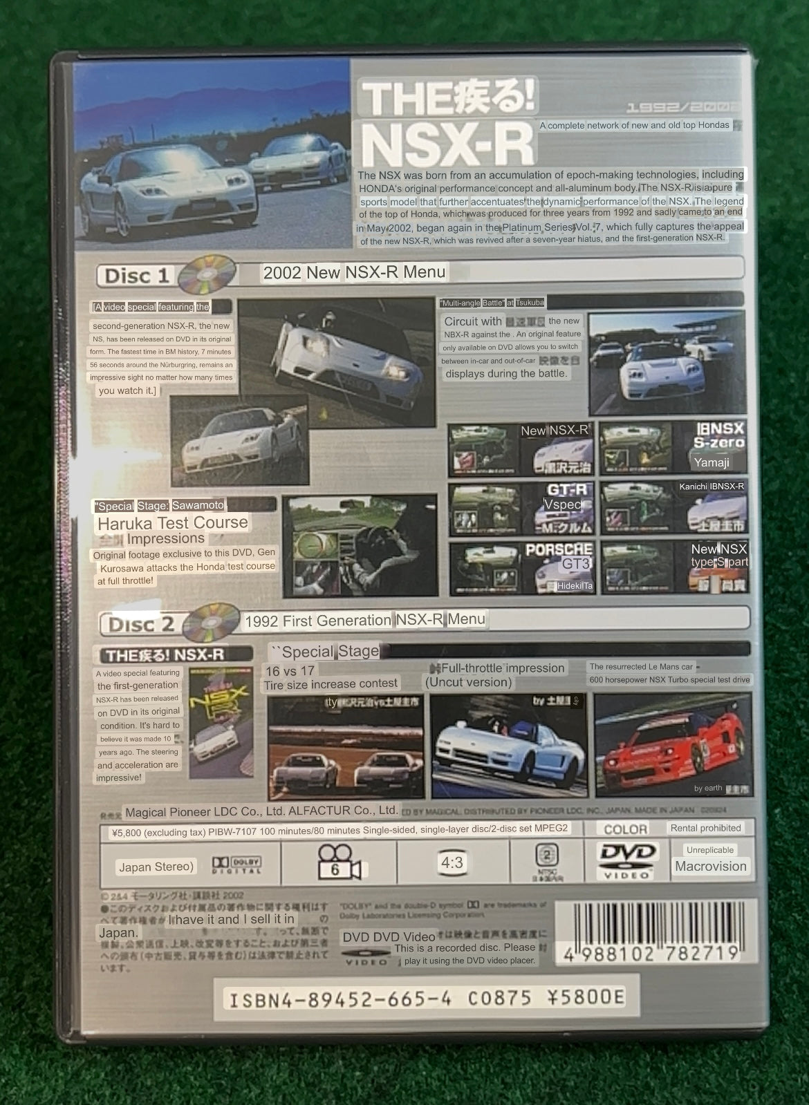 Best Motoring DVD - Honda NSX 1992-2002