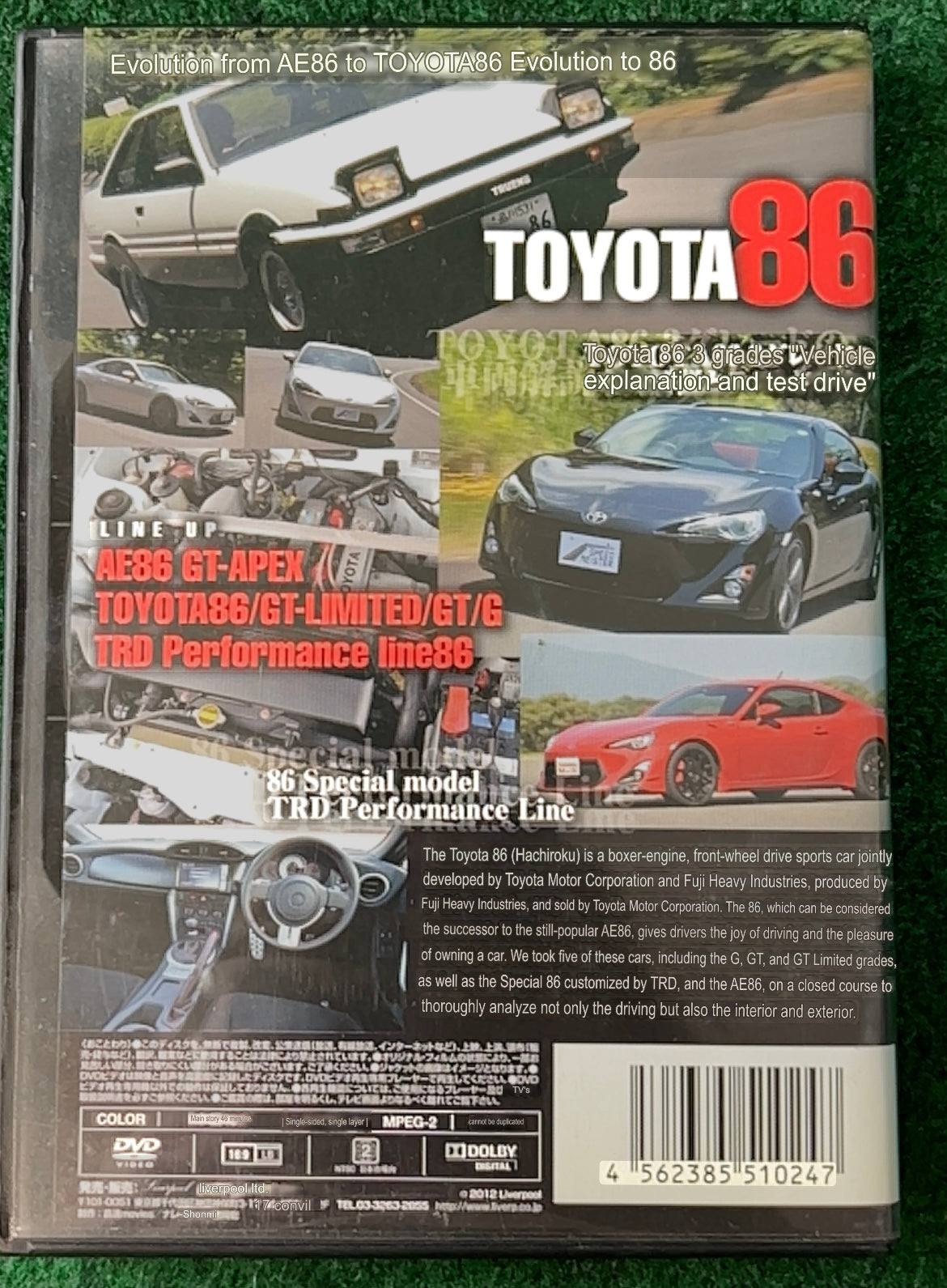 Misc. DVD - Toyota 86 Evolution Car Review Video