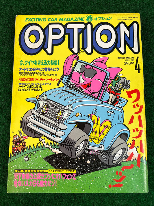 Option Magazine - April 1989