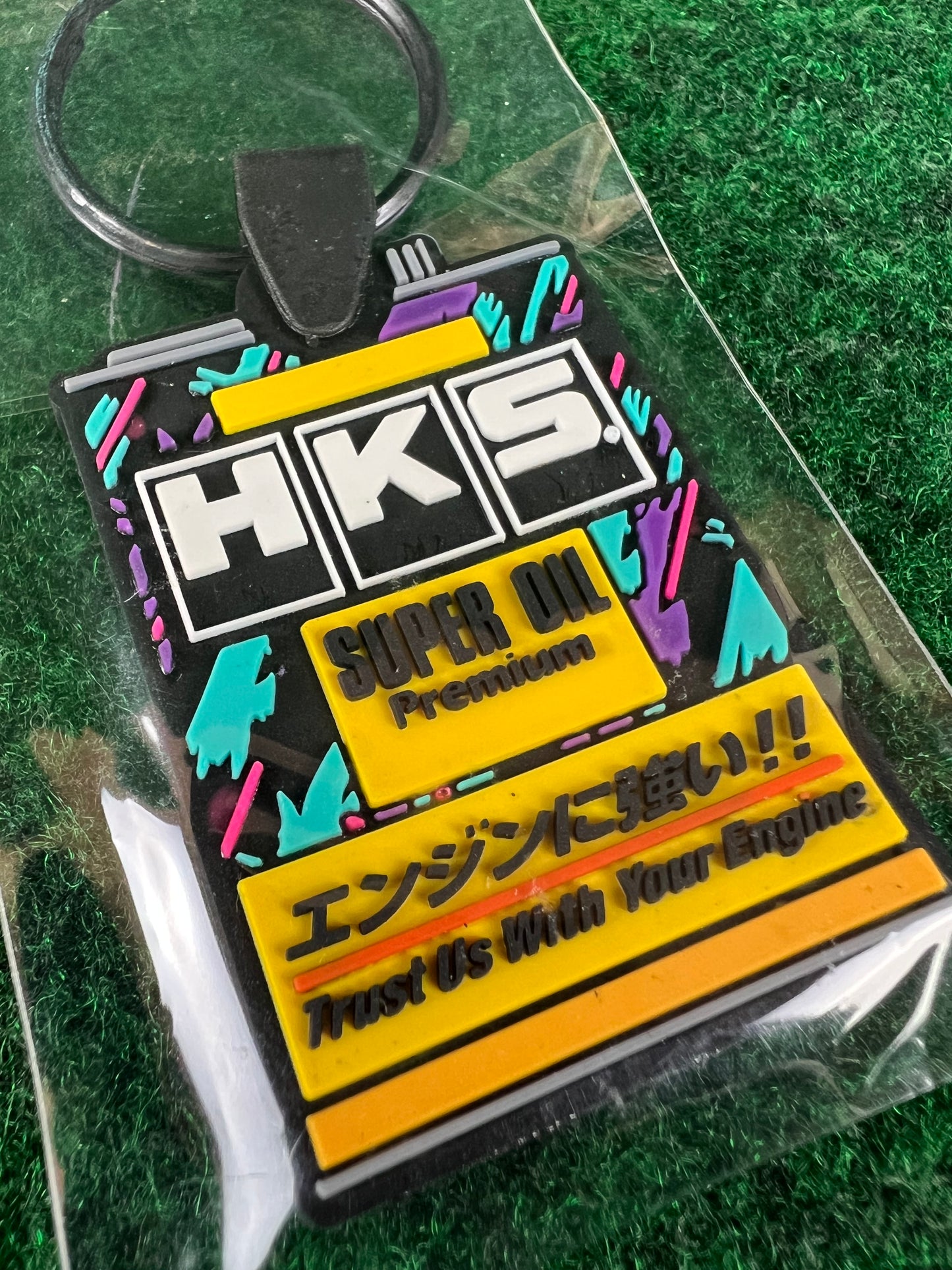 HKS Super Oil Keychain