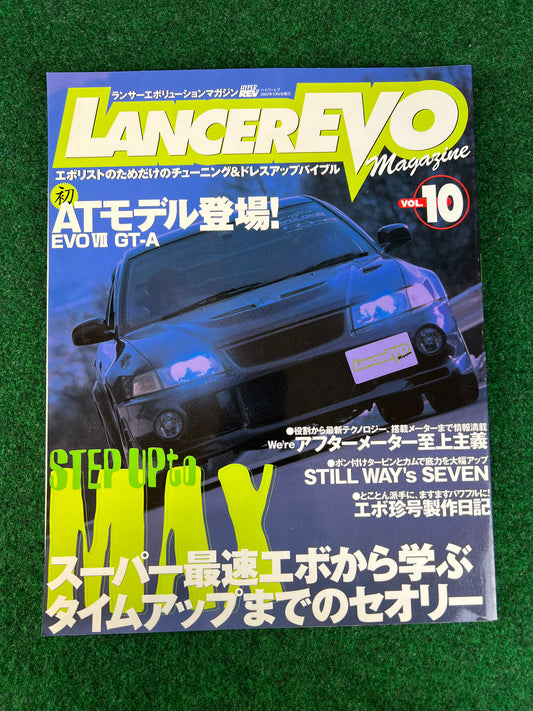 LancerEVO Magazine Vol. 10