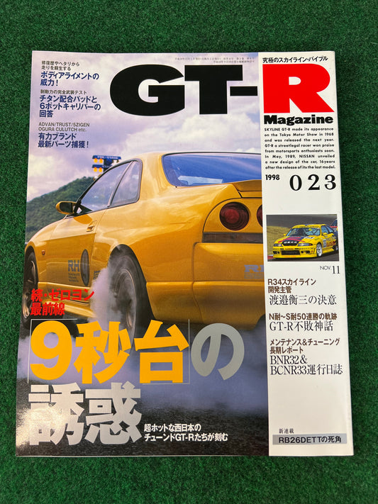 GT-R Magazine - Vol. 023