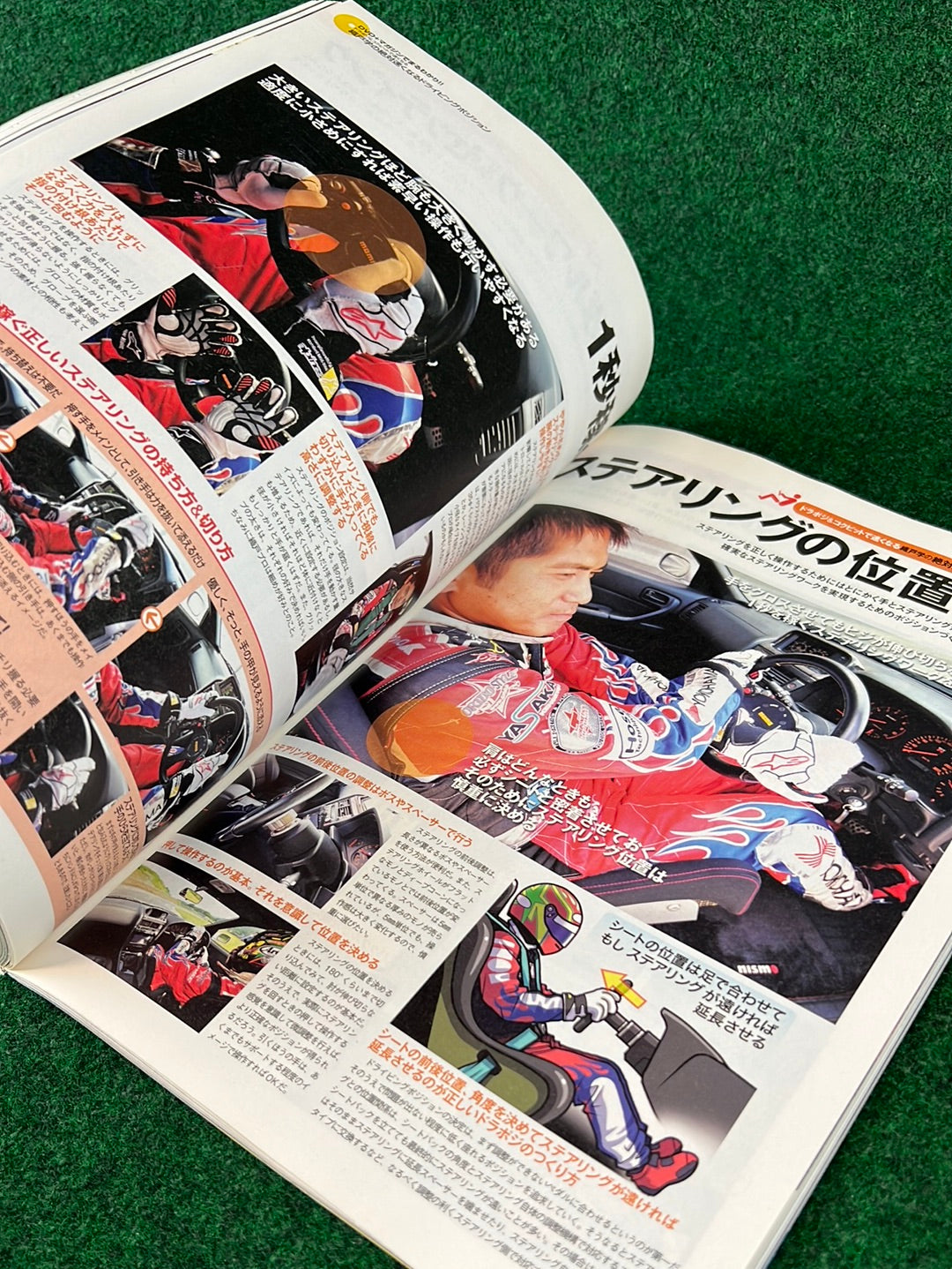 REVSPEED Magazine & DVD - Vol. 226 October 2009