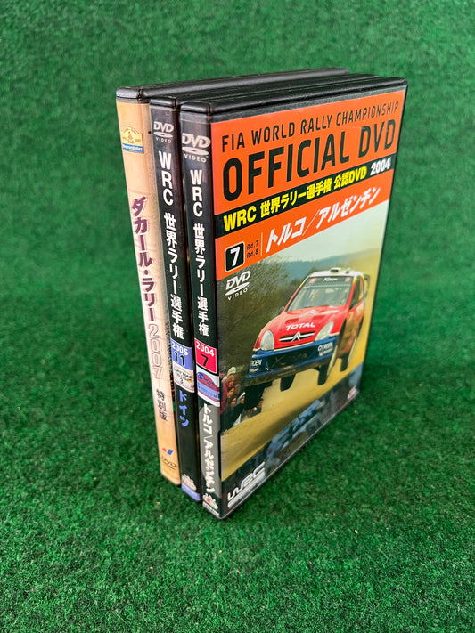 WRC DVD - World Rally Championship & Dakar Rally DVD - Set of 3