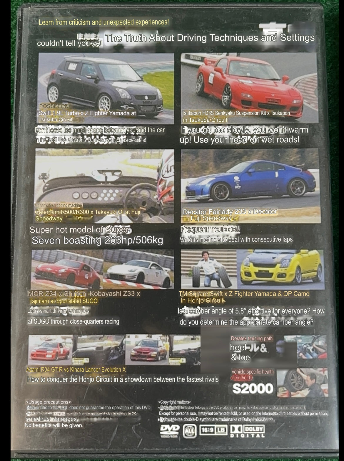 REVSPEED DVD - Vol. 28 & 32 Set of 2