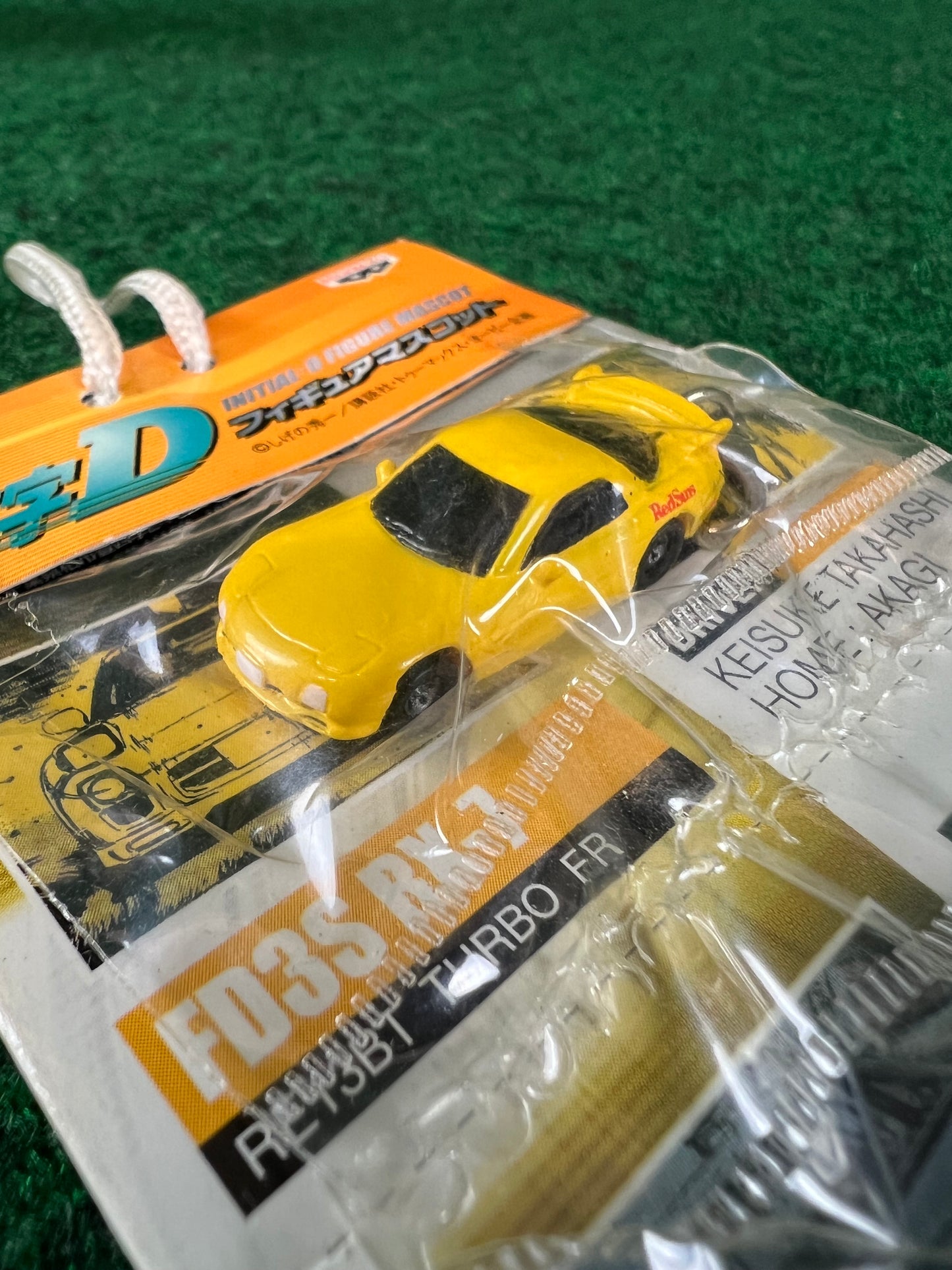 Initial D - Mazda RX-7 & Toyota Corolla AE86 Mini Car Keychain Set