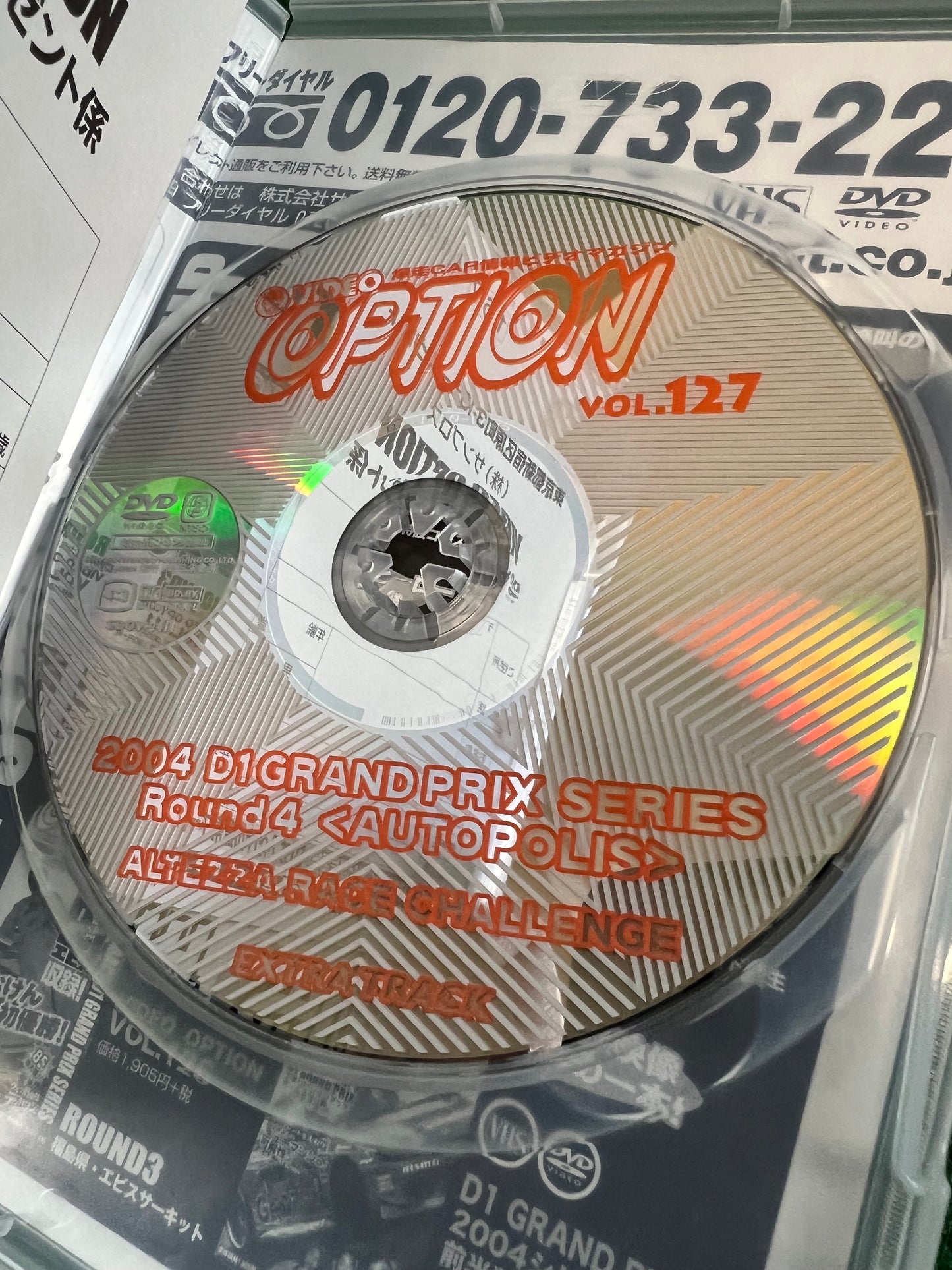 Option Video DVD - Vol. 127