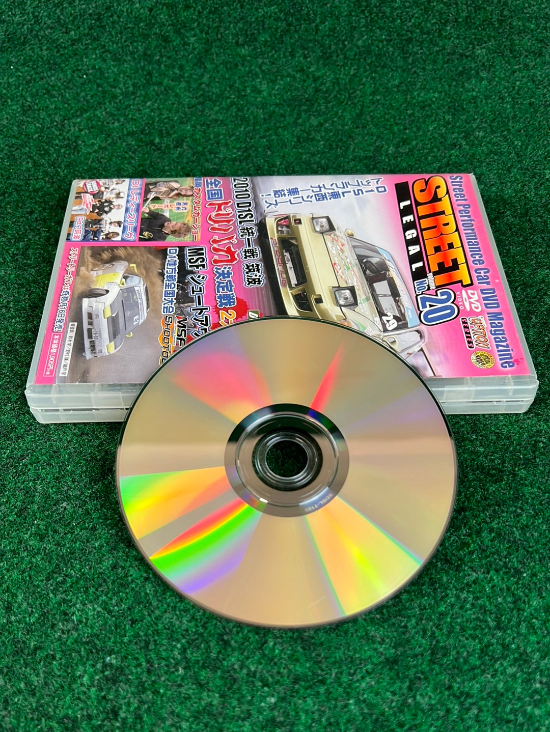 STREET LEGAL DVD - Vol. 20