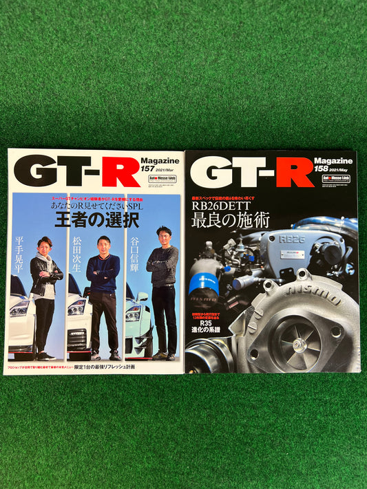 GT-R Magazine - 157 & 158