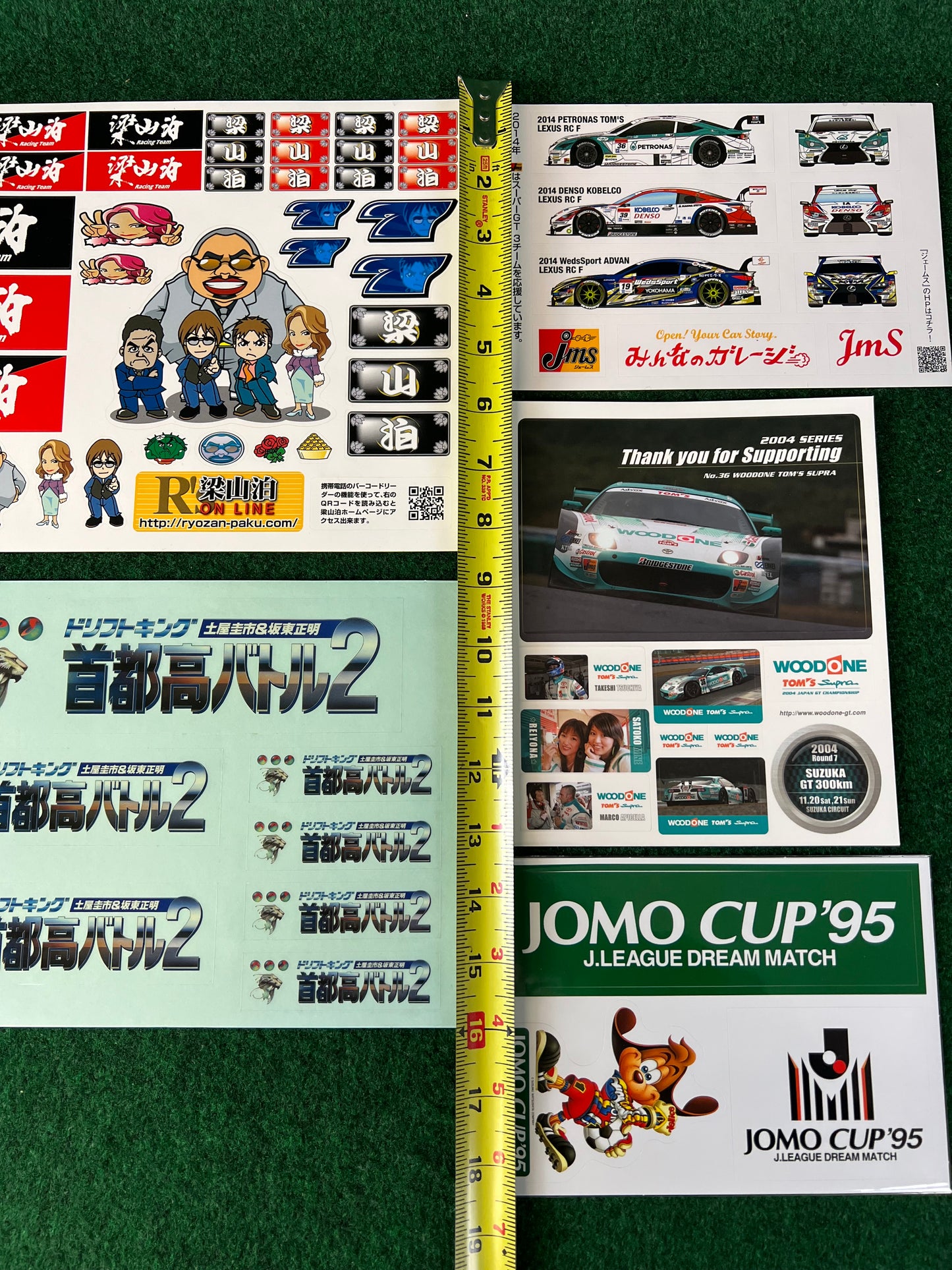 JGTC, SuperGT, JOMO Cup Sticker Sheets Set