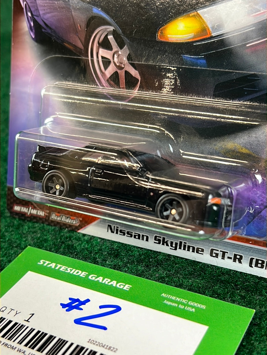 Hot Wheels - Premium: Fast & Furious Nissan Skyline R32 GT-R