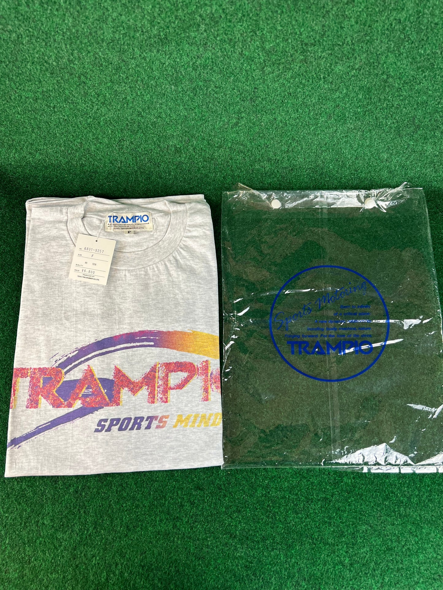 TRAMPIO - Sports Mind (New in Package) Vintage T-Shirt