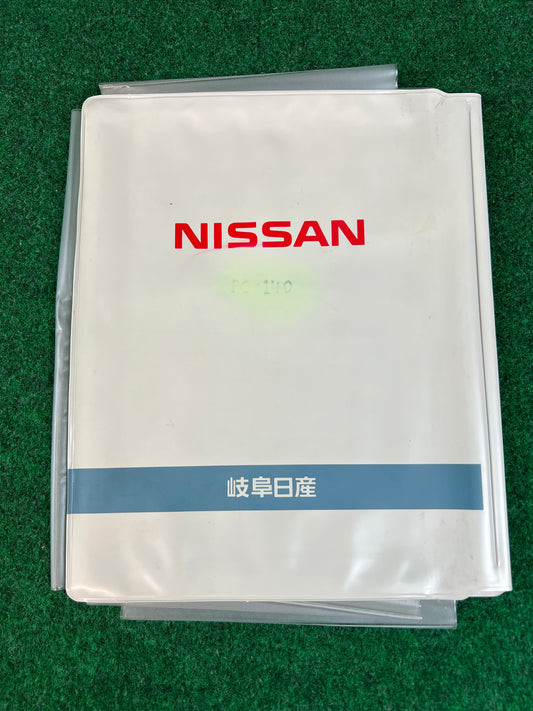Nissan Gifu - “Drive Together” Japanese Dealership Document Folder Case