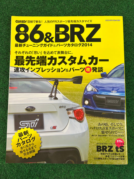 Carboy Toyota 86 & Subaru BRZ - Latest Tuning Guide & Parts Catalog Magazine