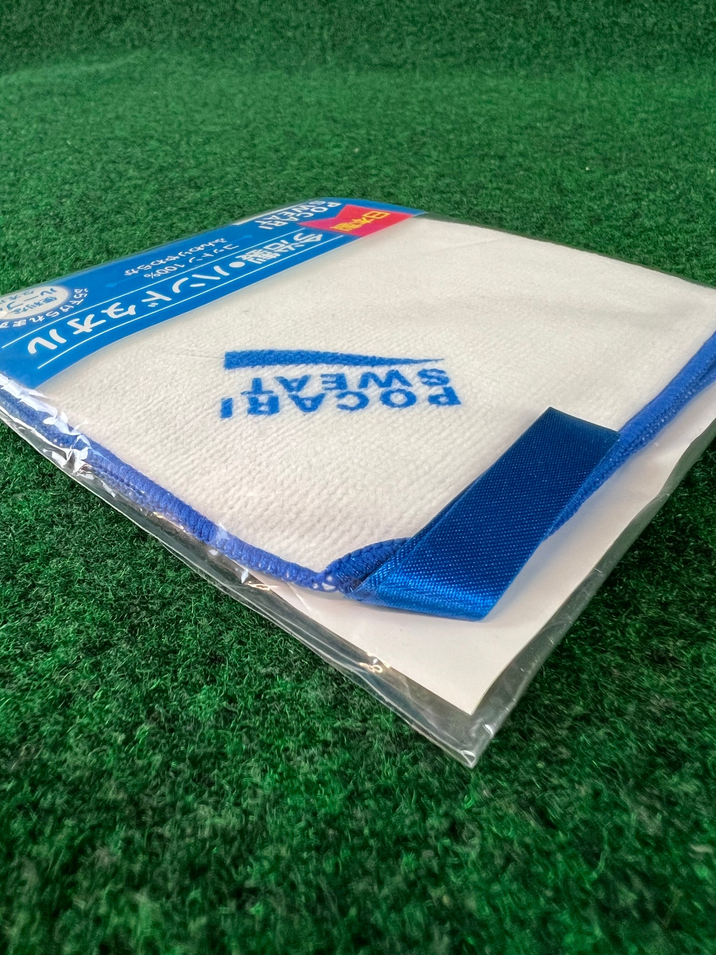 Pocari Sweat - Mini Hand Towel with Loop