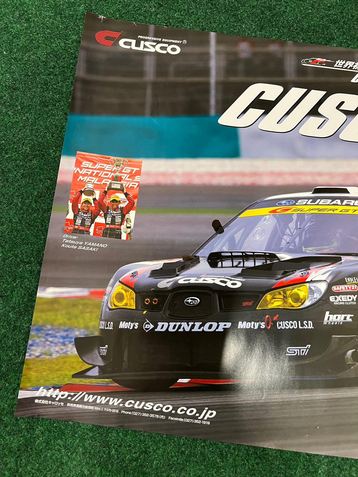 CUSCO Dunlop - SuperGT Subaru Impreza WRX STI Race Poster