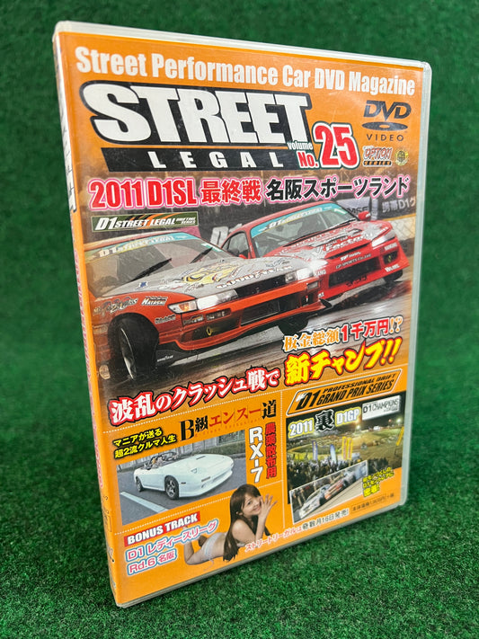 STREET LEGAL DVD - Vol. 25