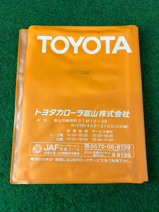 Toyota Corolla Toyama - Japanese Dealership Document Folder Case