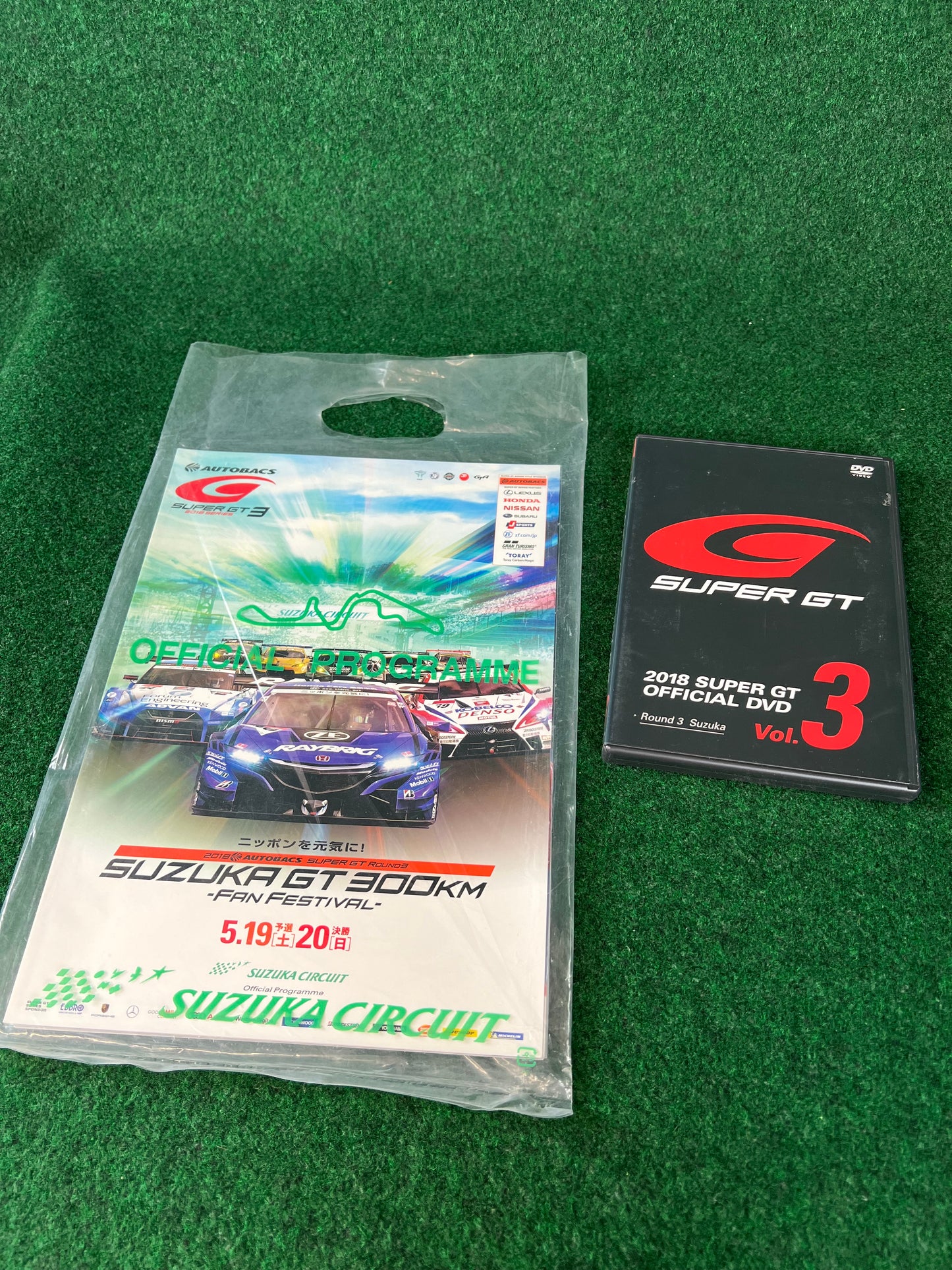 SuperGT 2018 Round 3 Suzuka Race Program & DVD