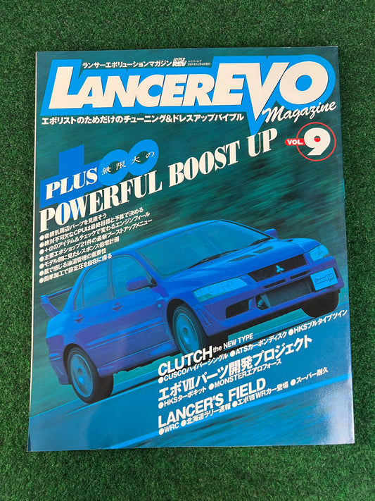 LancerEVO Magazine Vol. 9