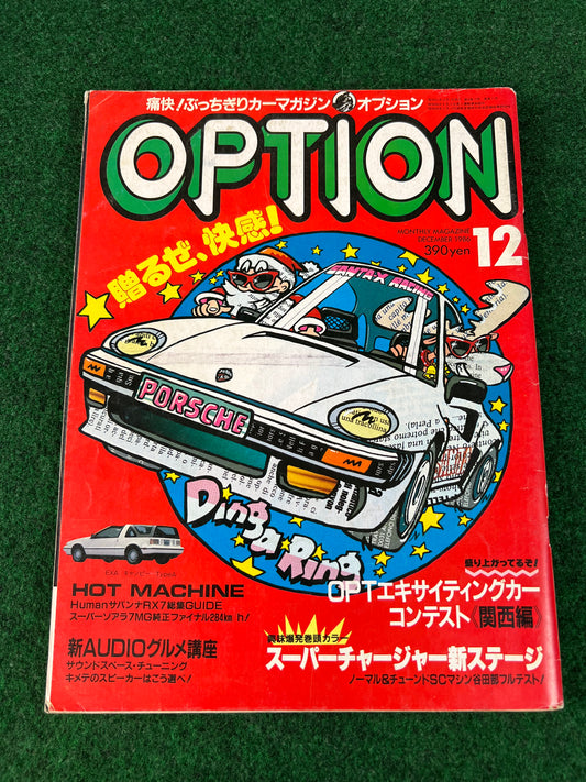 Option Magazine - December 1986