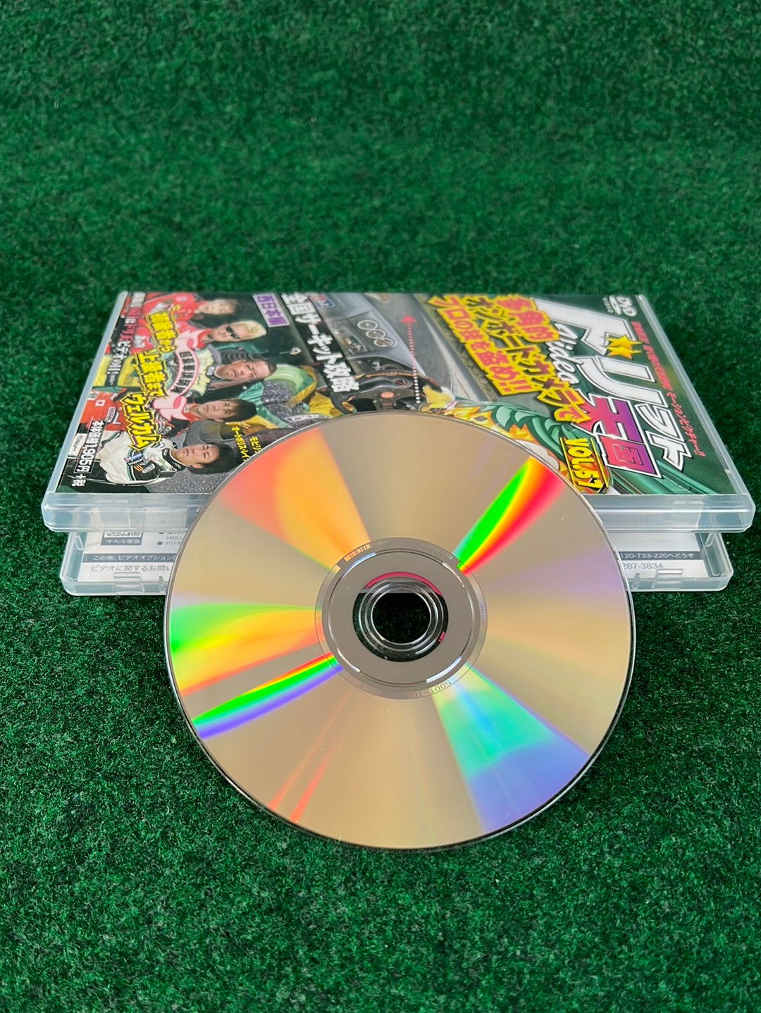 Drift Tengoku DVD - Vol. 57 DVD
