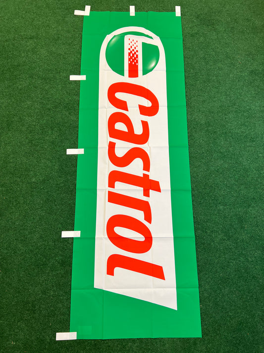 Castrol Oil - Japanese Retail Dealer Advertising Nobori Banner