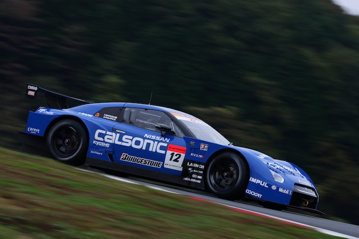 Free Shipping (in USA) - Calsonic NISMO Impul 2008 Nissan R35 