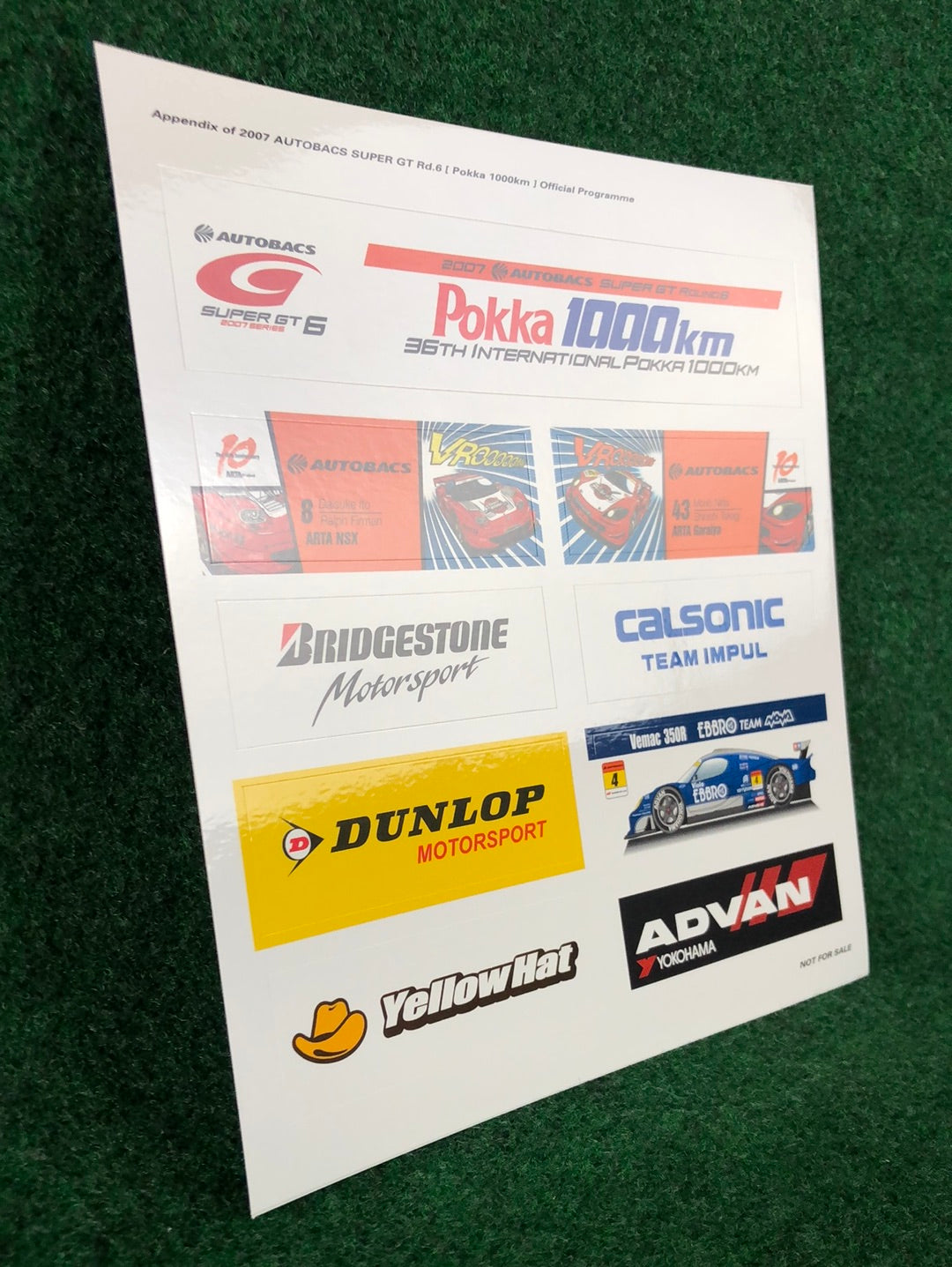 2007 AUTOBACS SuperGT Pokka 1000km Suzuka Circuit Round 6 Official Race  Program