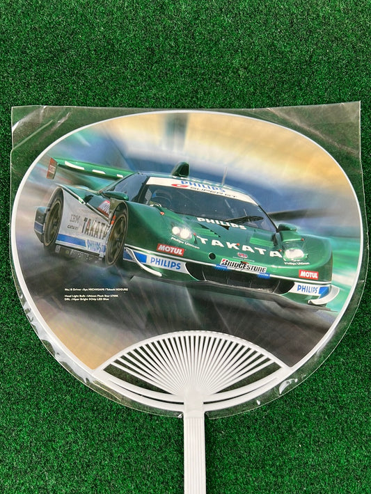 SuperGT Takata Philips Honda NSX Race Day Hand Fan