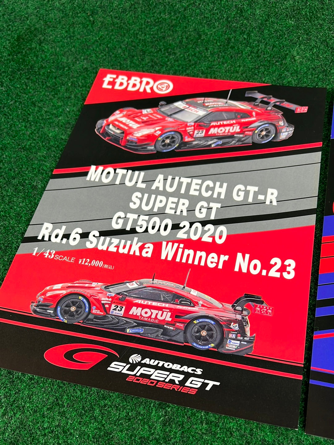 EBBRO - 1/43 Scale 2020 Super GT MOTUL & Calsonic Nissan GTR Flyer Set