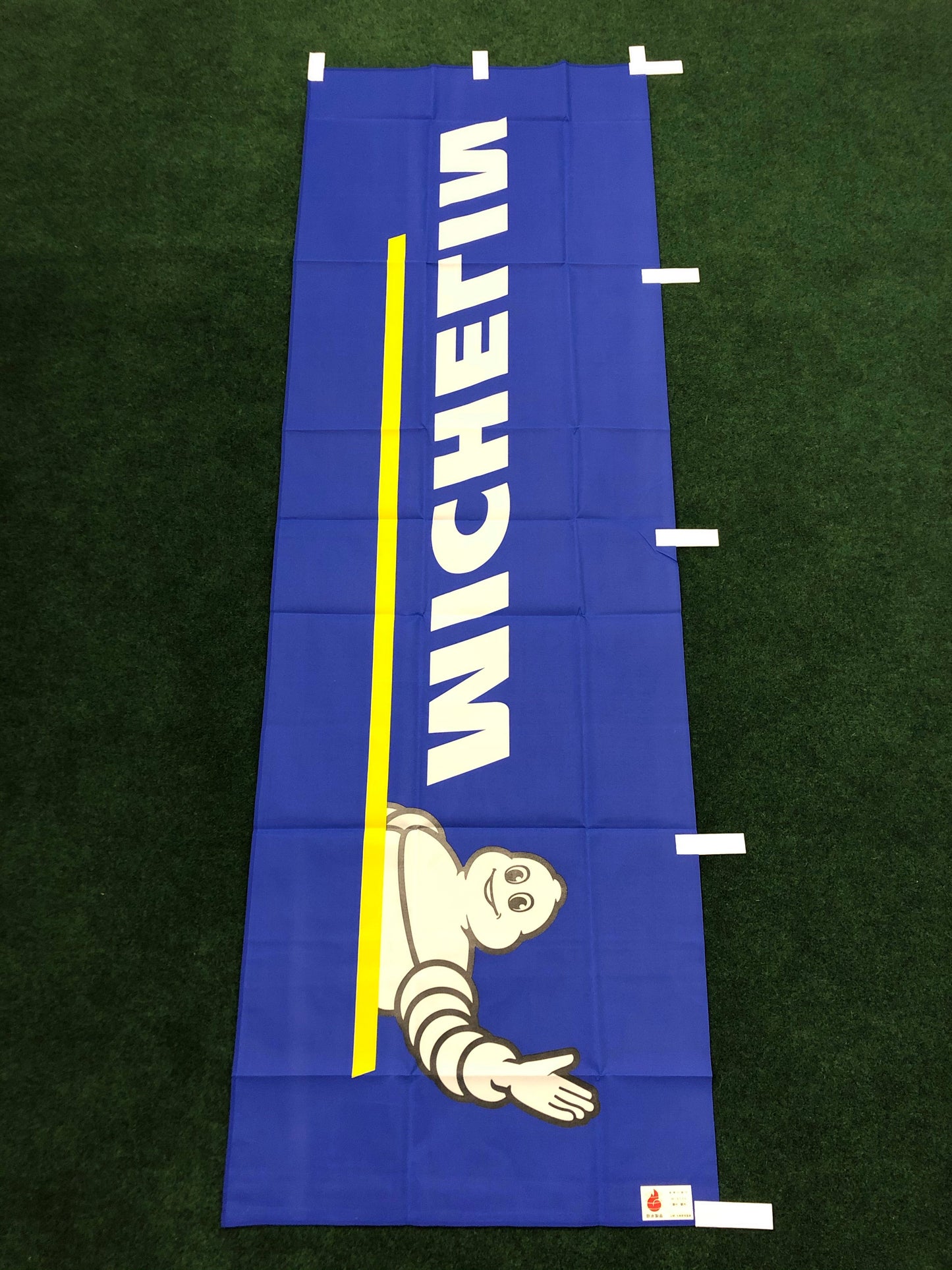 Michelin Tires - Blue Nobori Banner