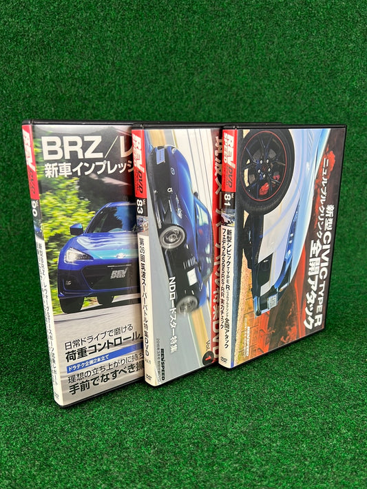 REVSPEED - Vol. 81, 83 & 90 DVD Set of 3