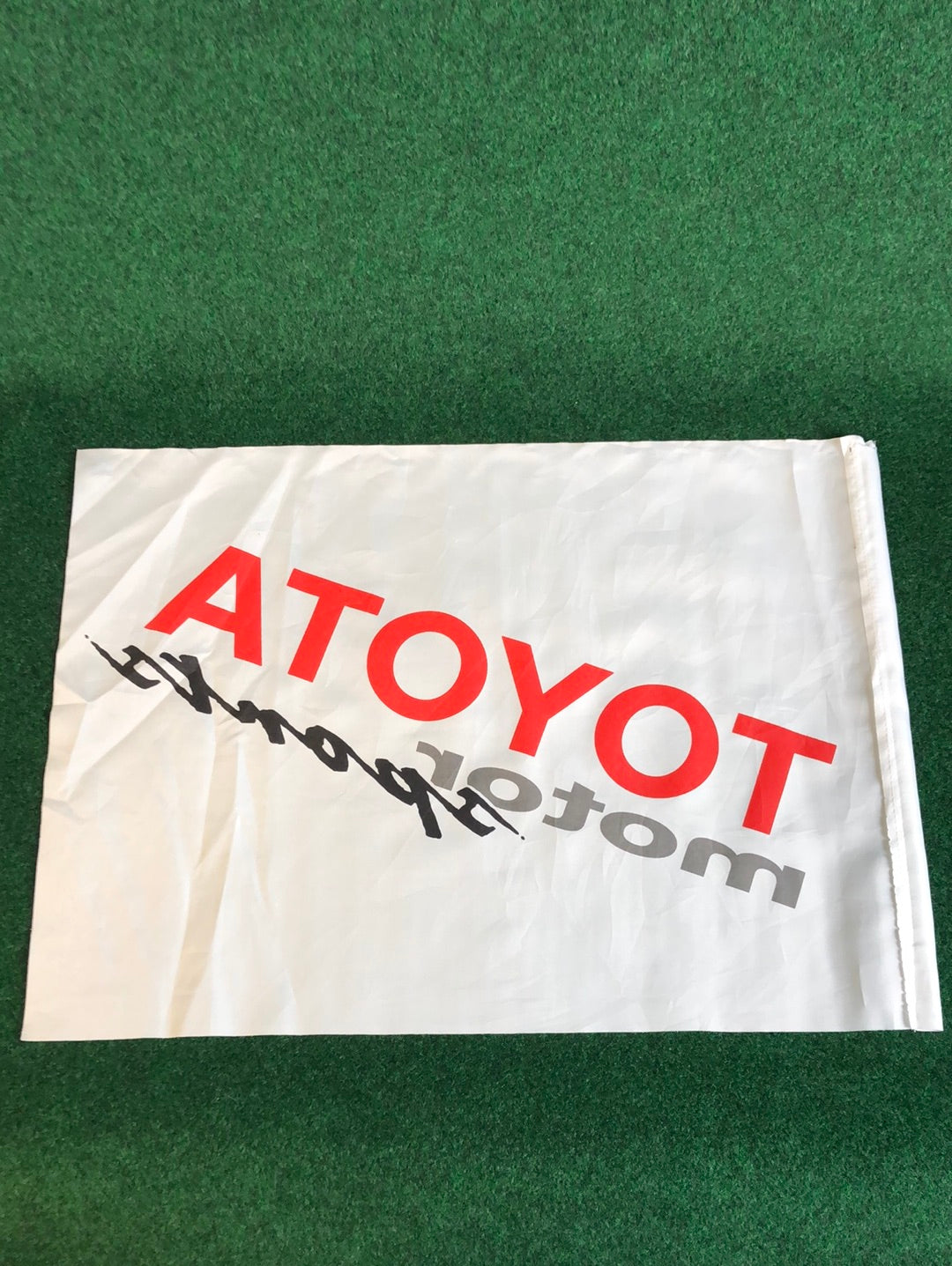 Toyota Motorsports (White) Event Cheering Flag