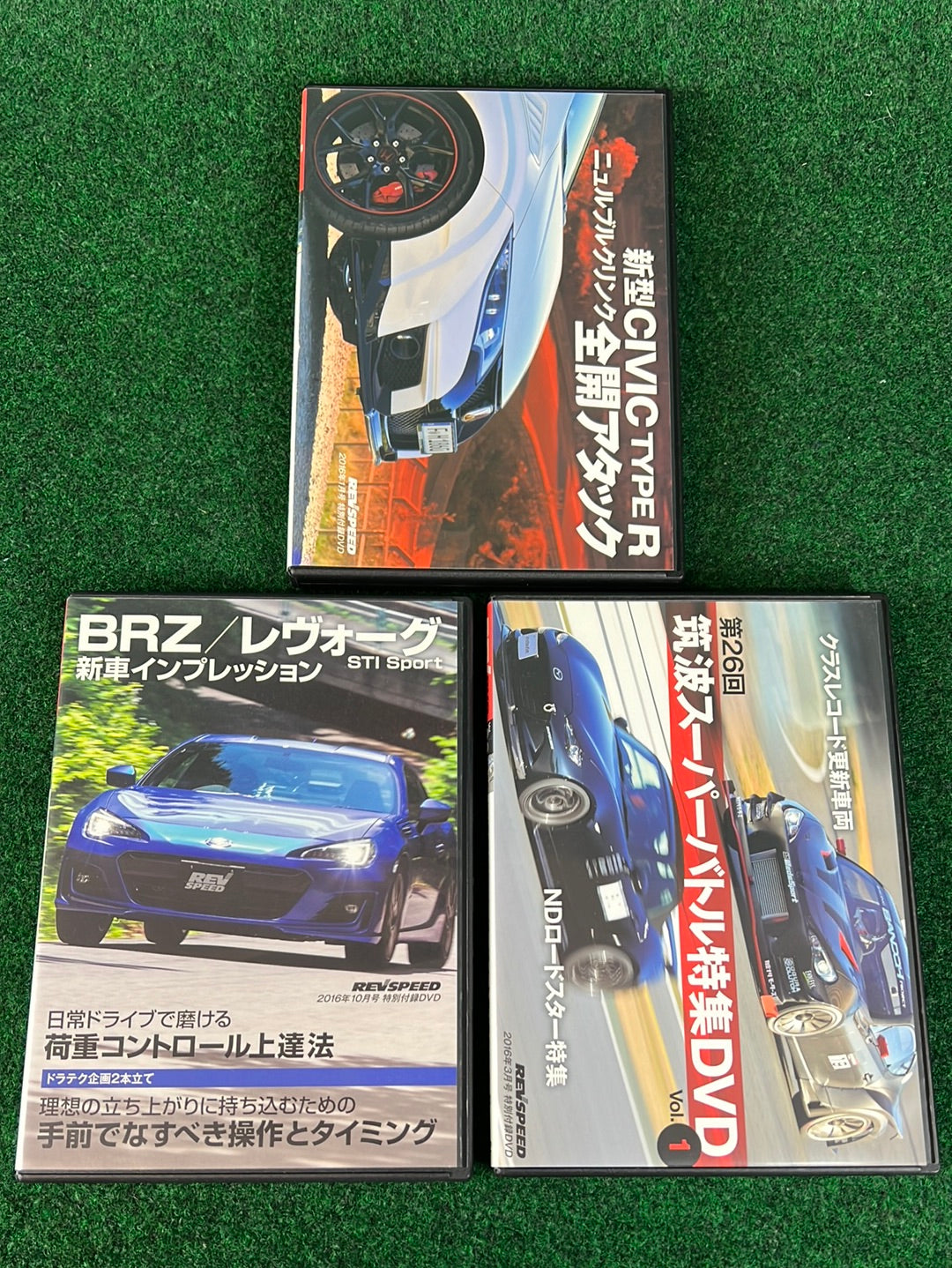 REVSPEED - Vol. 81, 83 & 90 DVD Set of 3